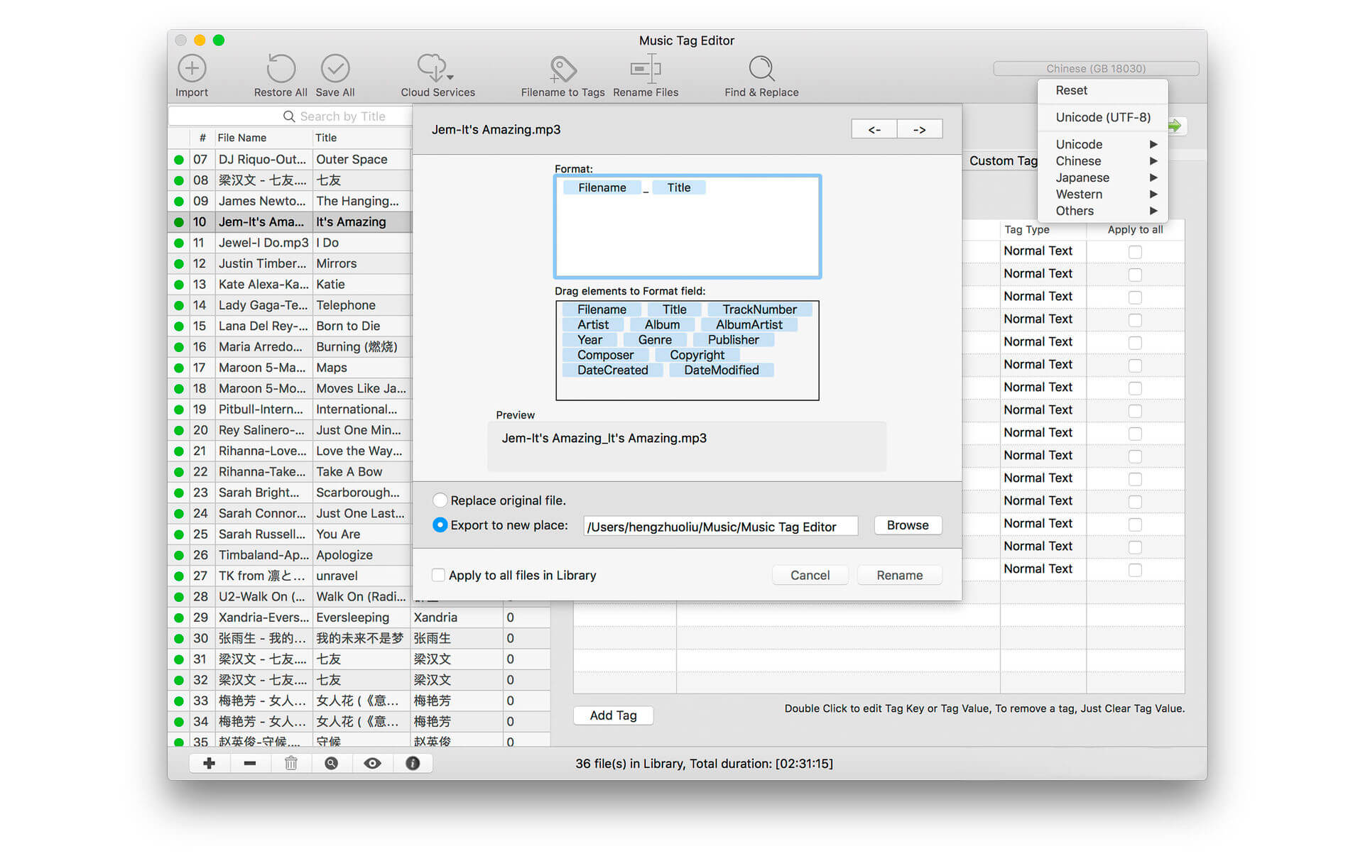 best music tag editor for mac